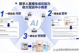 开云手机版app官方入口在哪